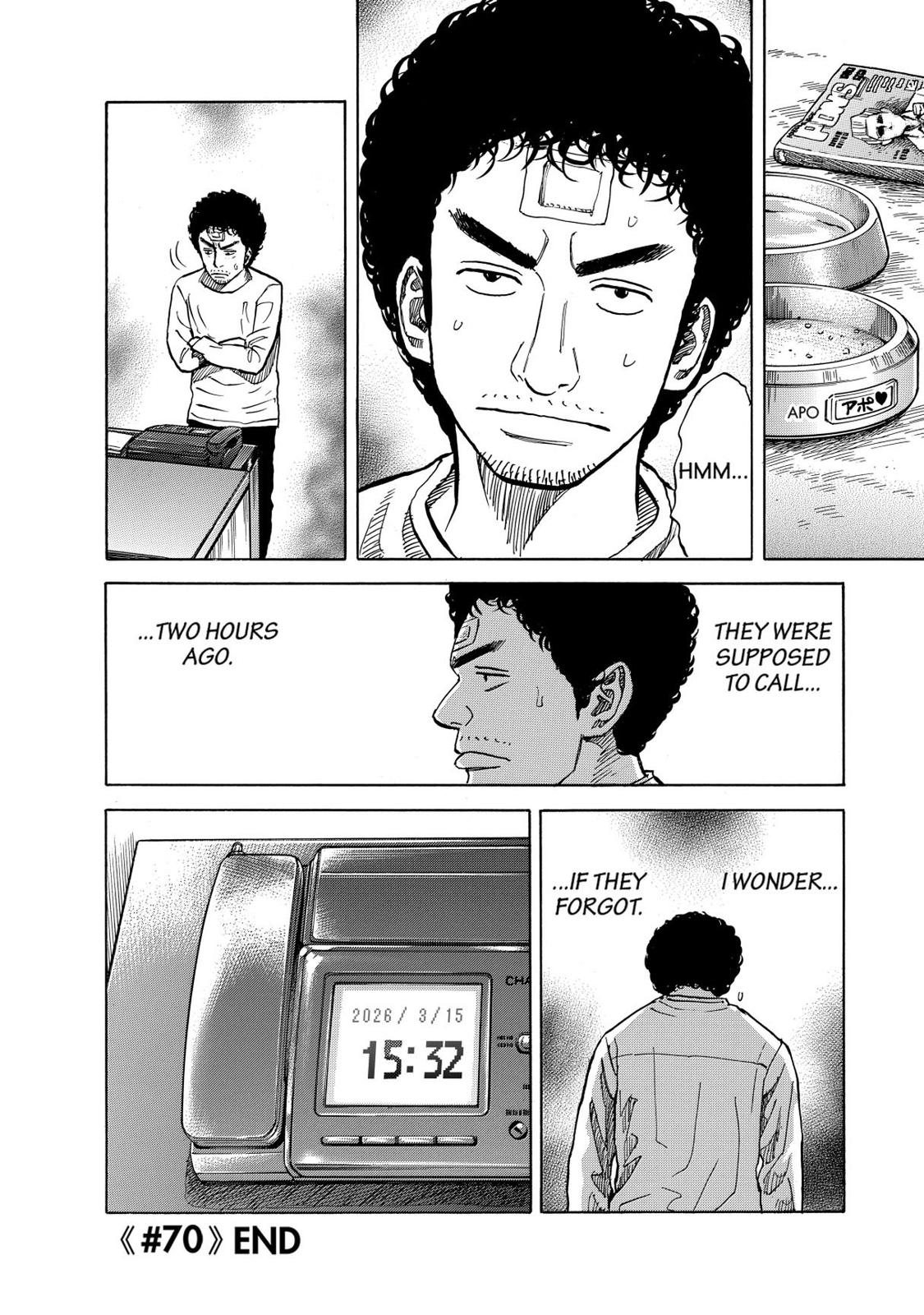 Read Space Brothers Manga Online