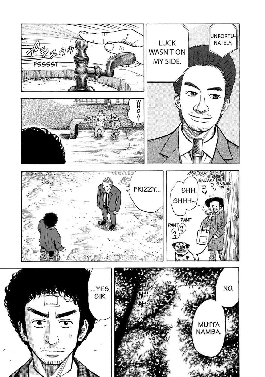 Read Space Brothers Manga Online