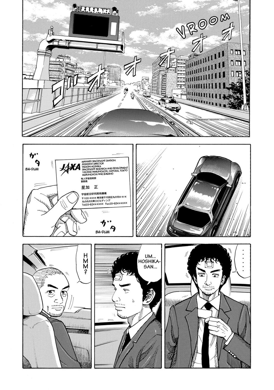 Read Space Brothers Manga Online