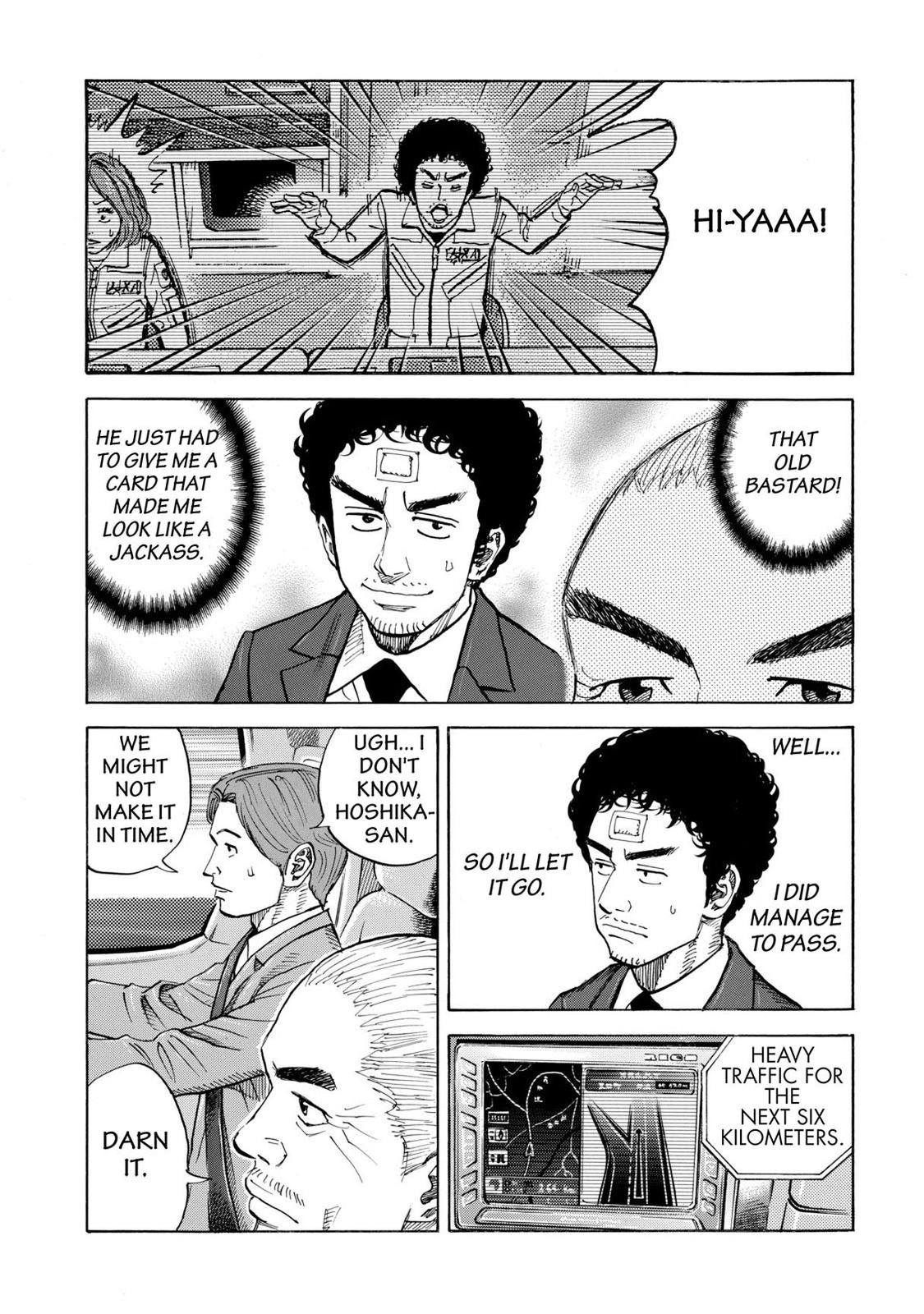 Read Space Brothers Manga Online