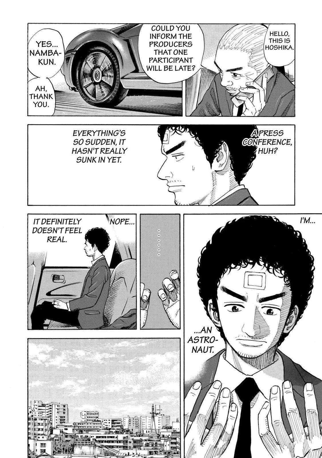 Read Space Brothers Manga Online
