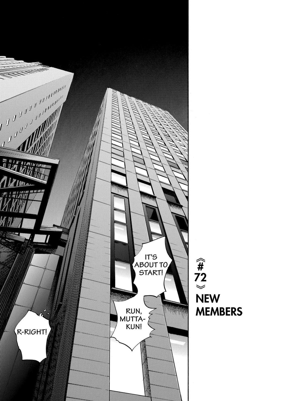 Read Space Brothers Manga Online