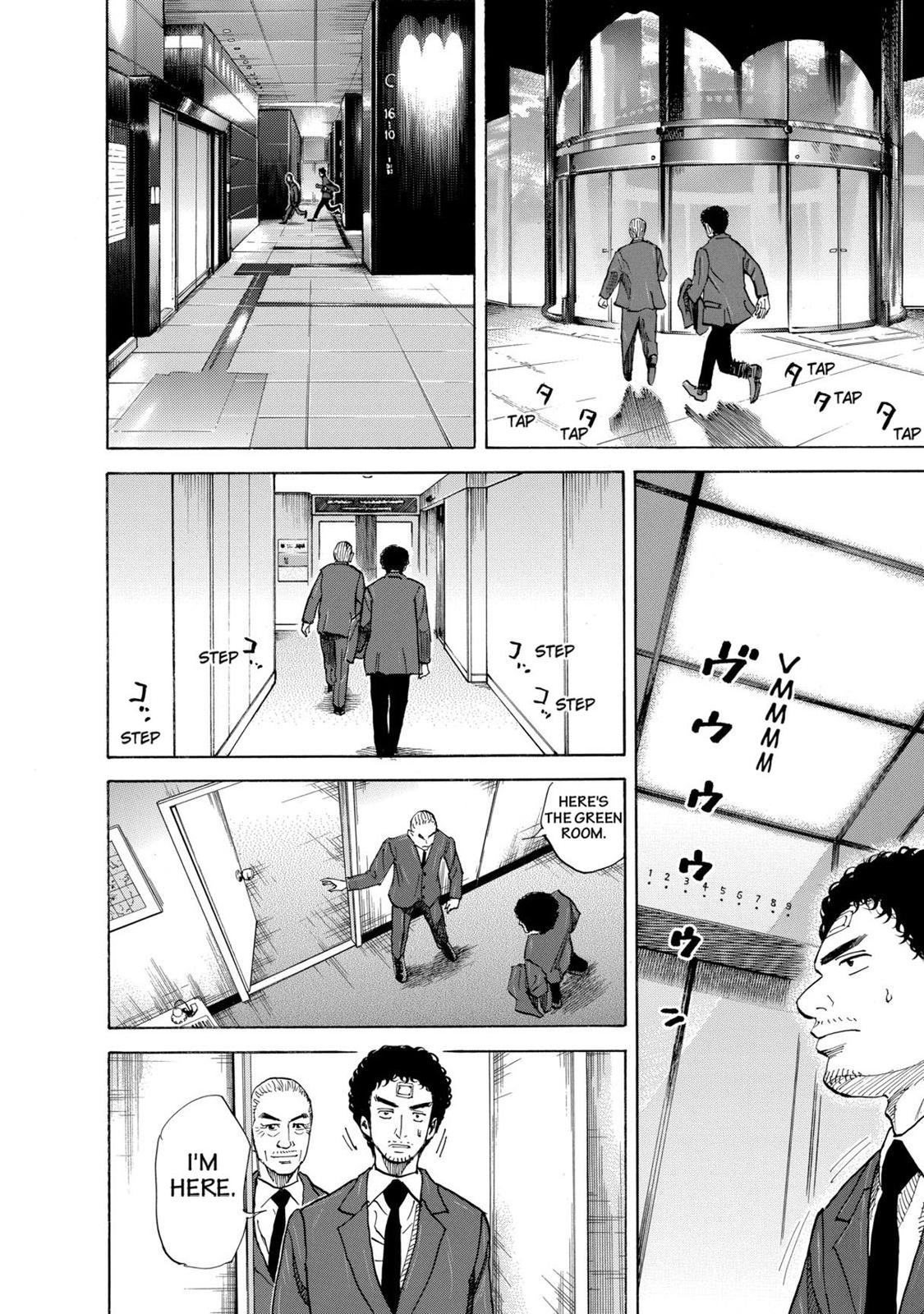 Read Space Brothers Manga Online