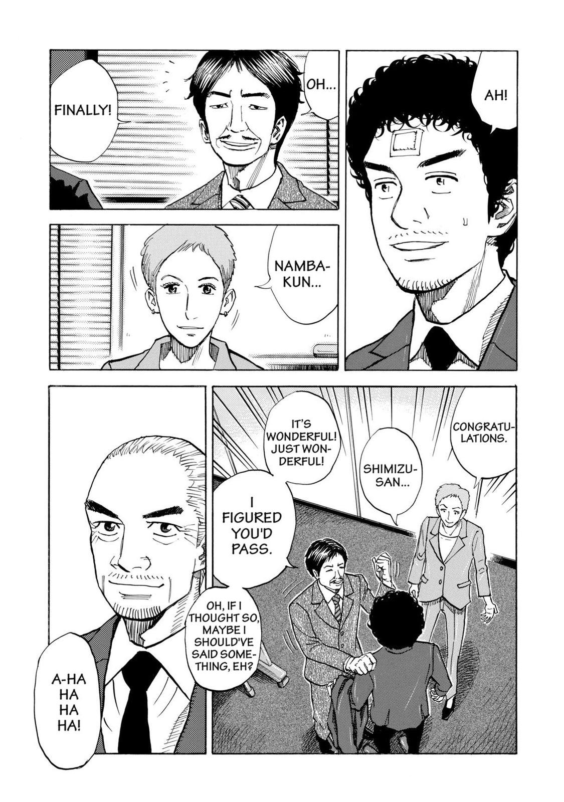 Read Space Brothers Manga Online