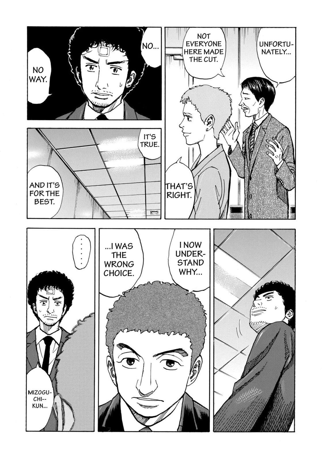 Read Space Brothers Manga Online