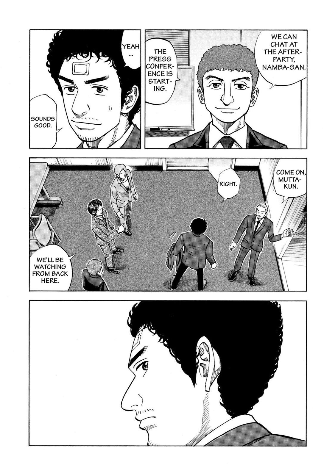 Read Space Brothers Manga Online