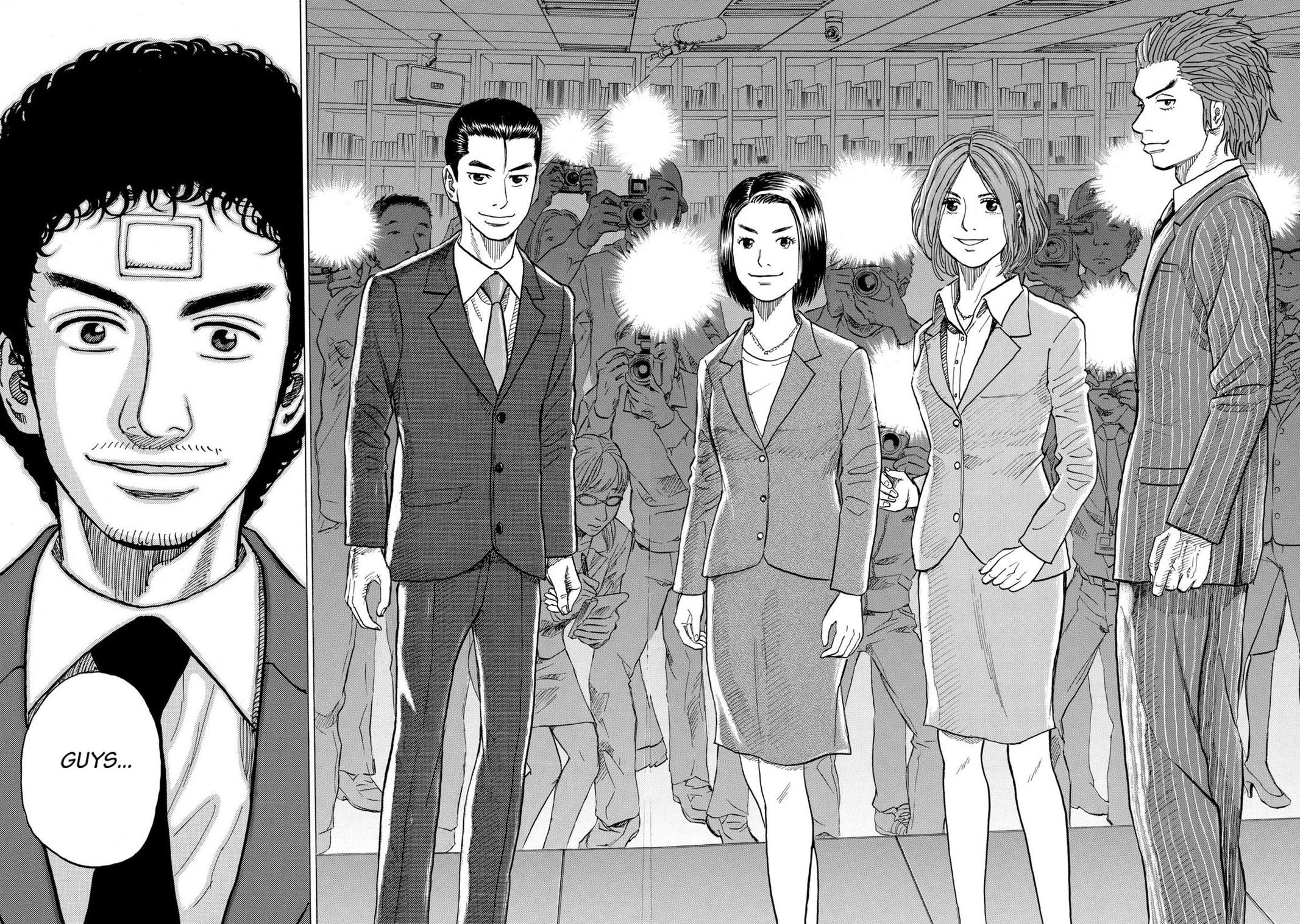 Read Space Brothers Manga Online