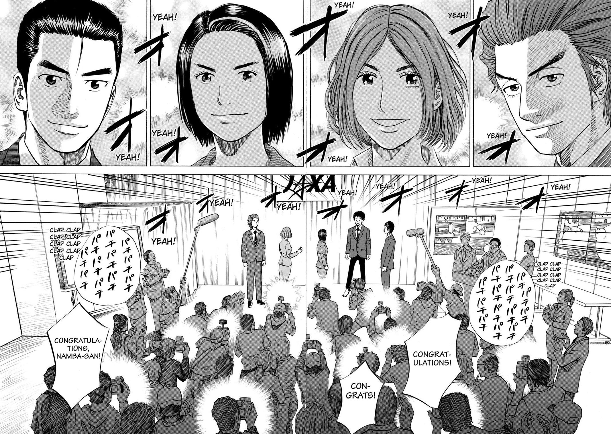 Read Space Brothers Manga Online