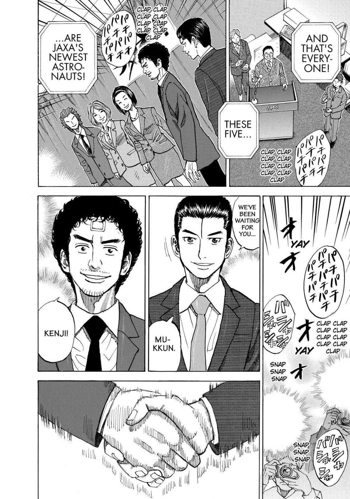 Read Space Brothers Manga Online