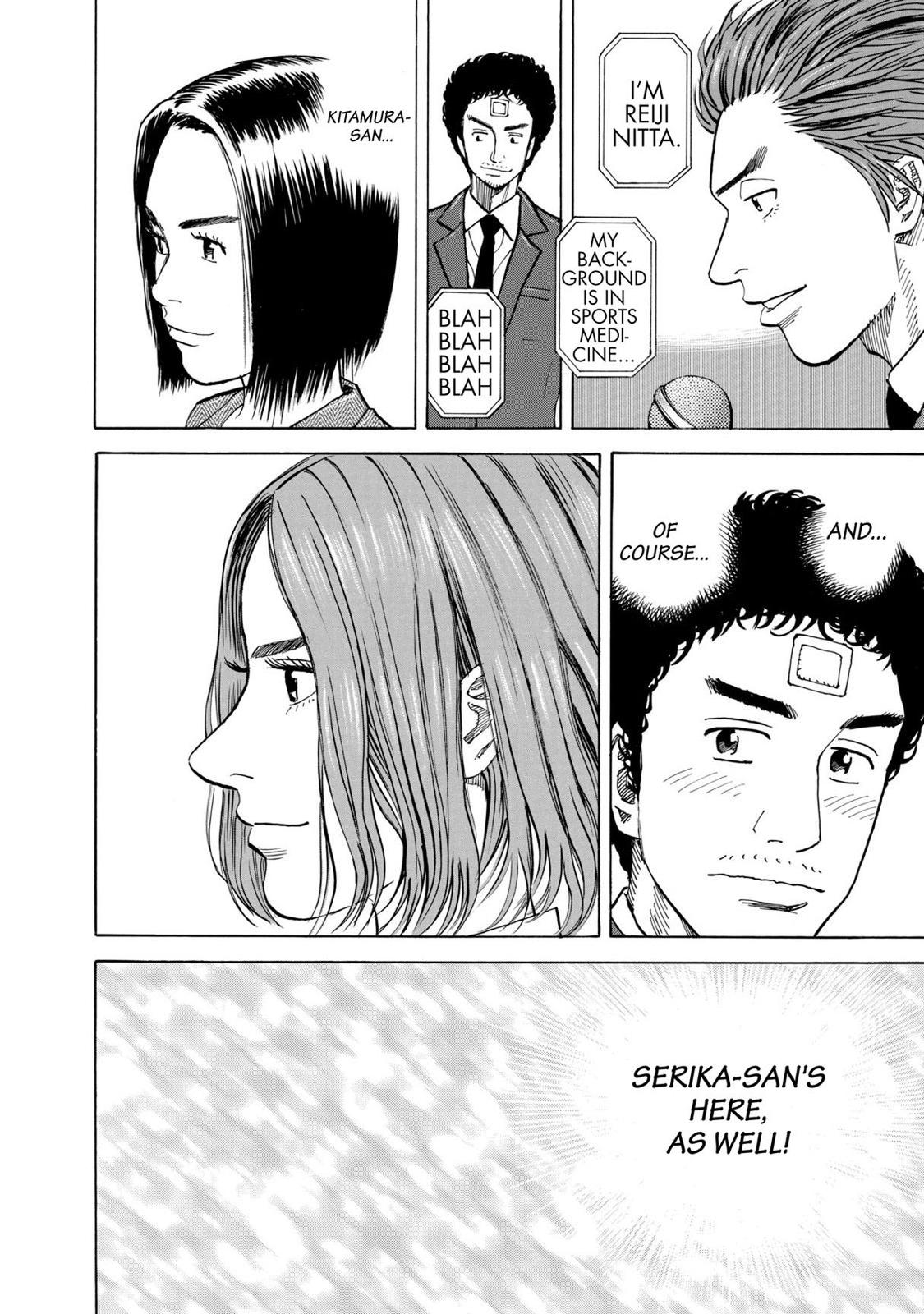 Read Space Brothers Manga Online
