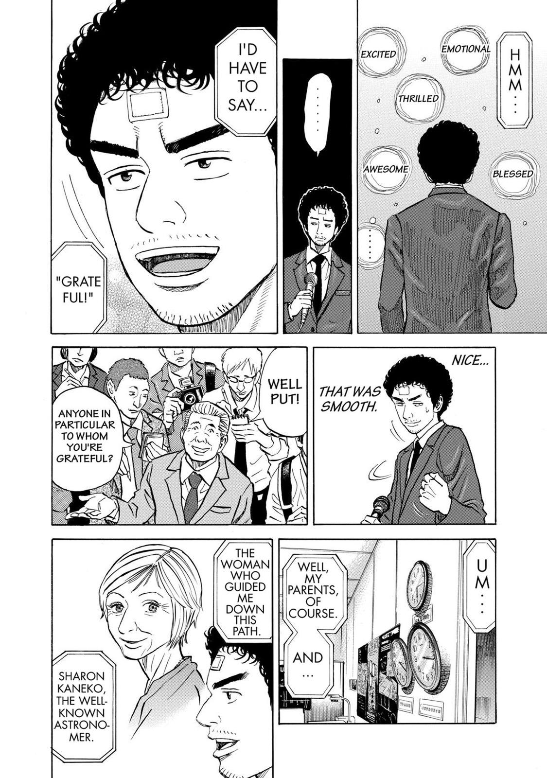 Read Space Brothers Manga Online
