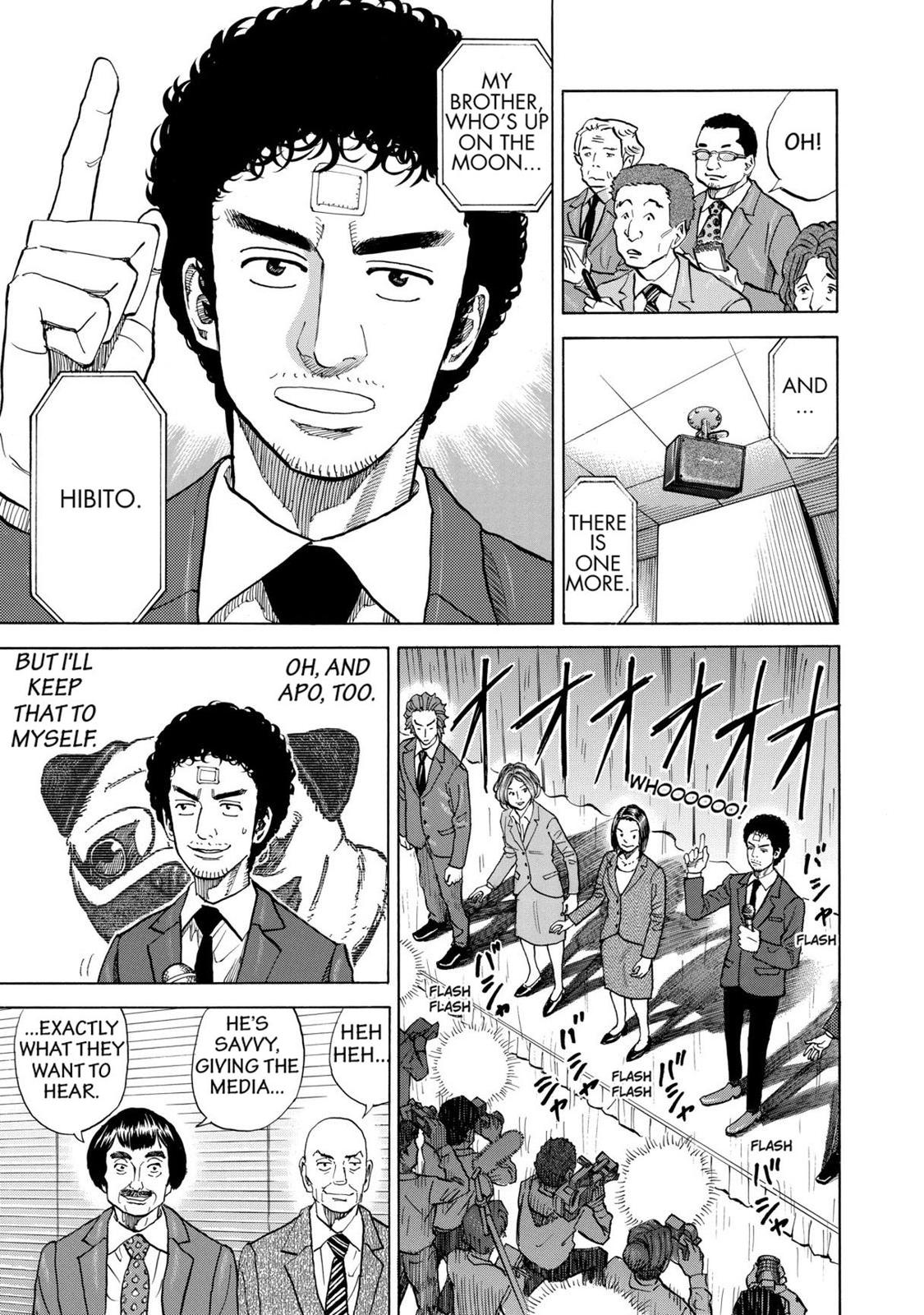 Read Space Brothers Manga Online
