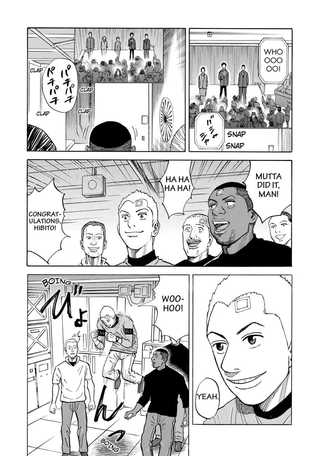 Read Space Brothers Manga Online