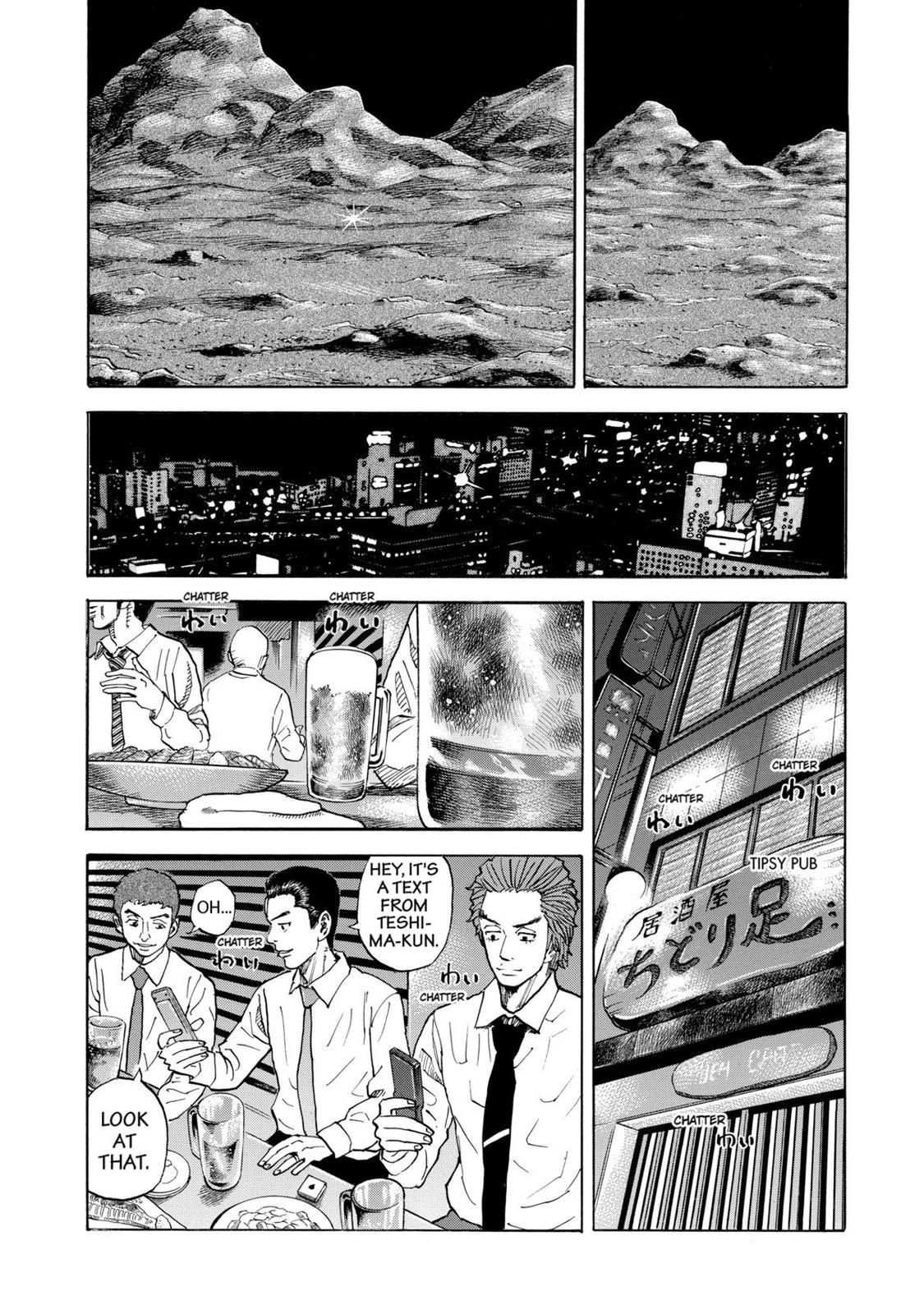 Read Space Brothers Manga Online