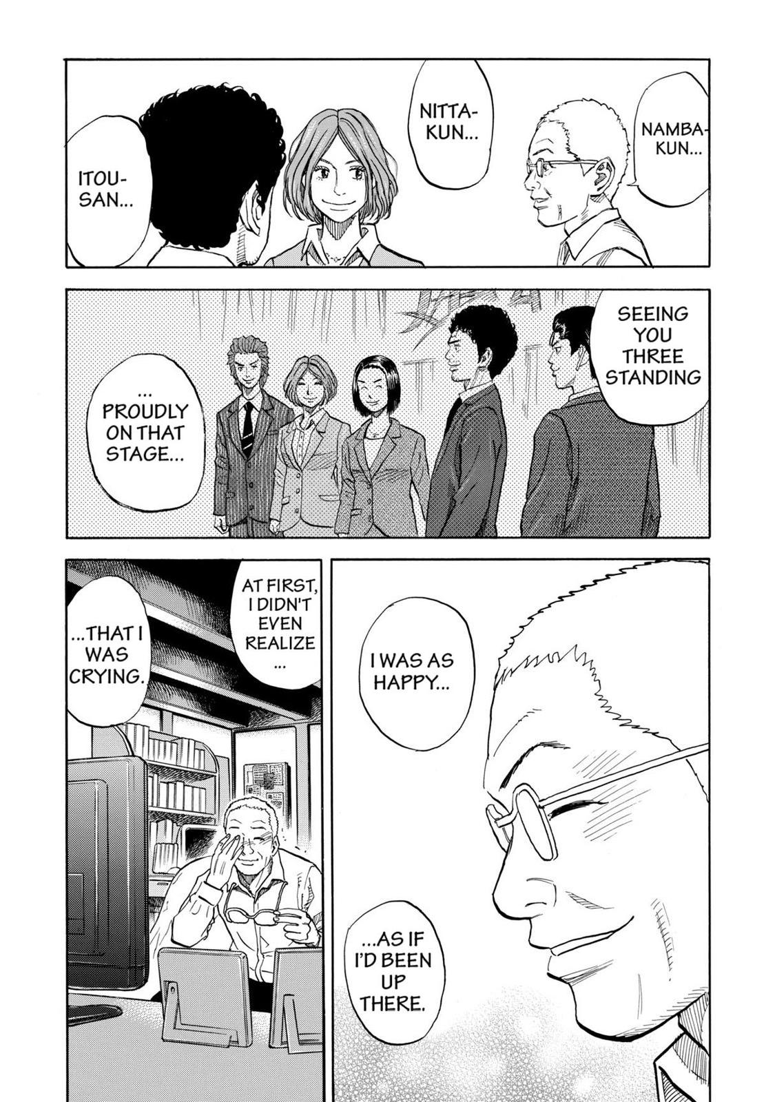 Read Space Brothers Manga Online