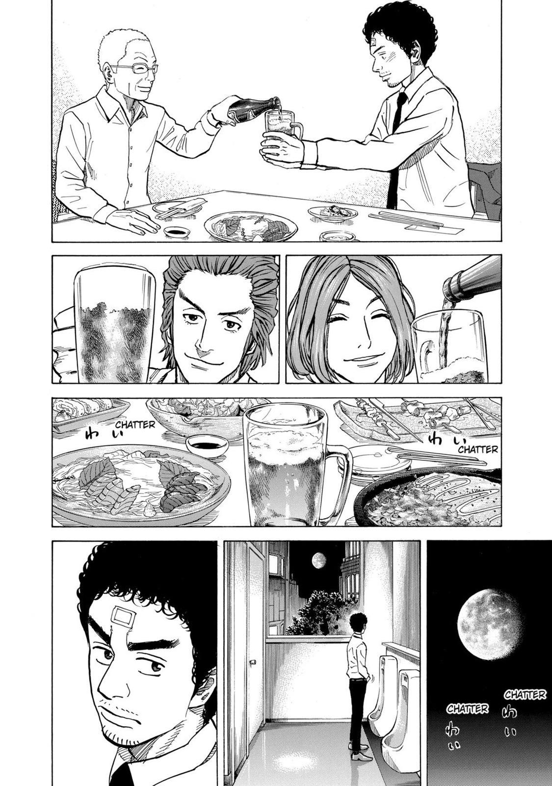 Read Space Brothers Manga Online