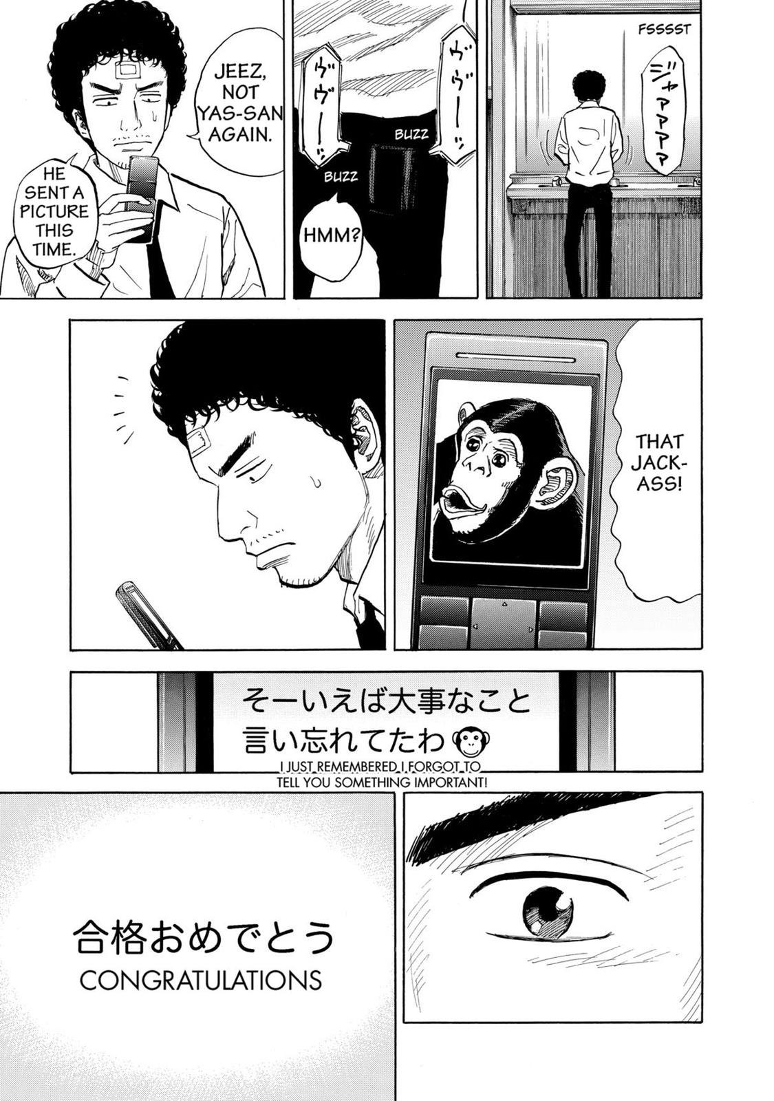 Read Space Brothers Manga Online