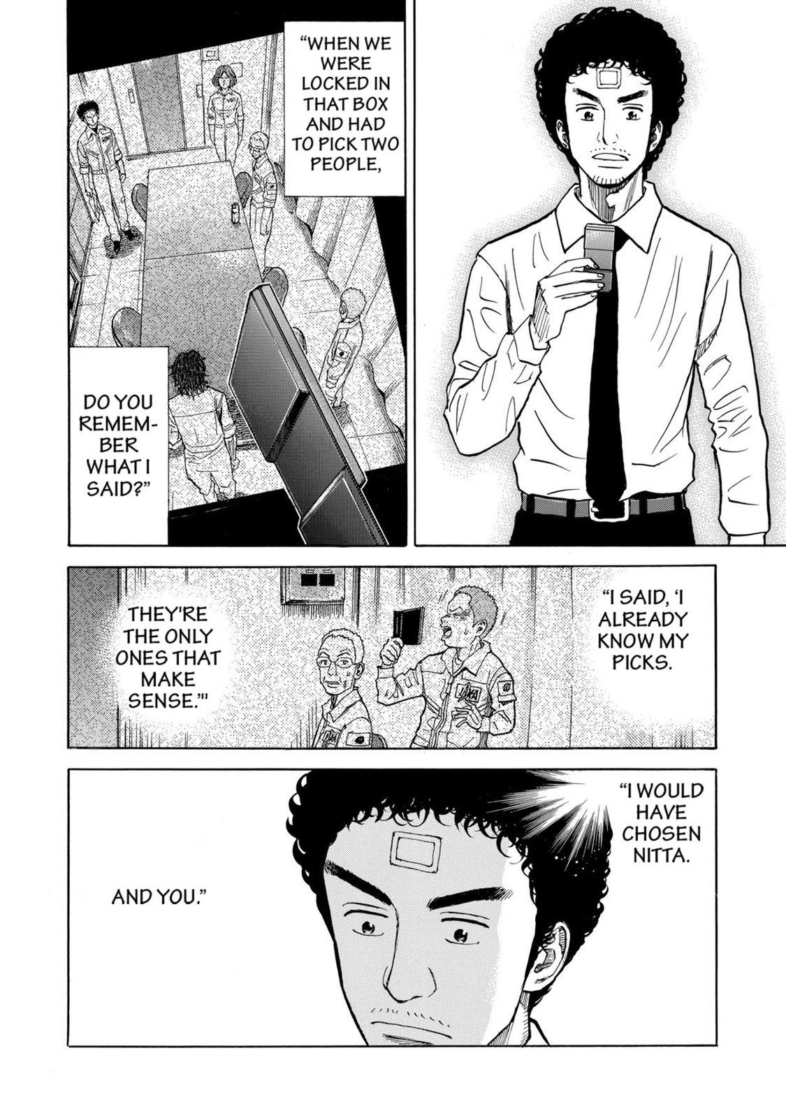 Read Space Brothers Manga Online