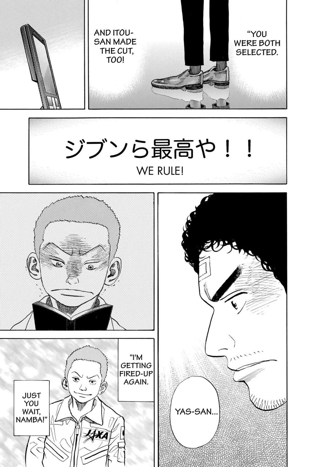 Read Space Brothers Manga Online