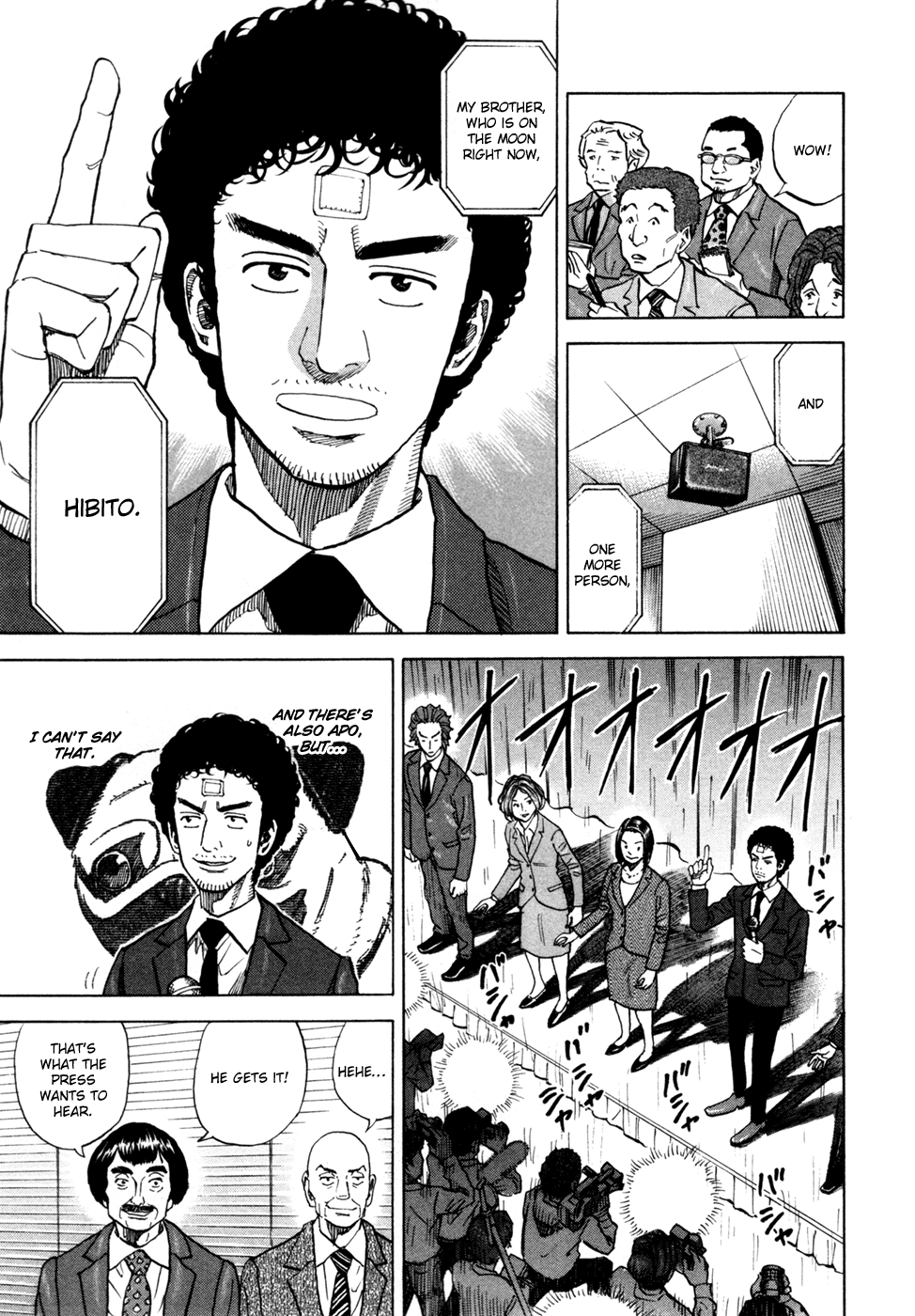 Read Space Brothers Manga Online