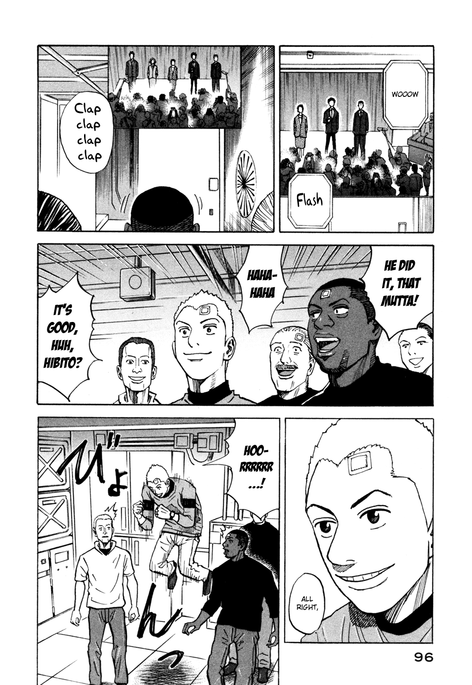 Read Space Brothers Manga Online