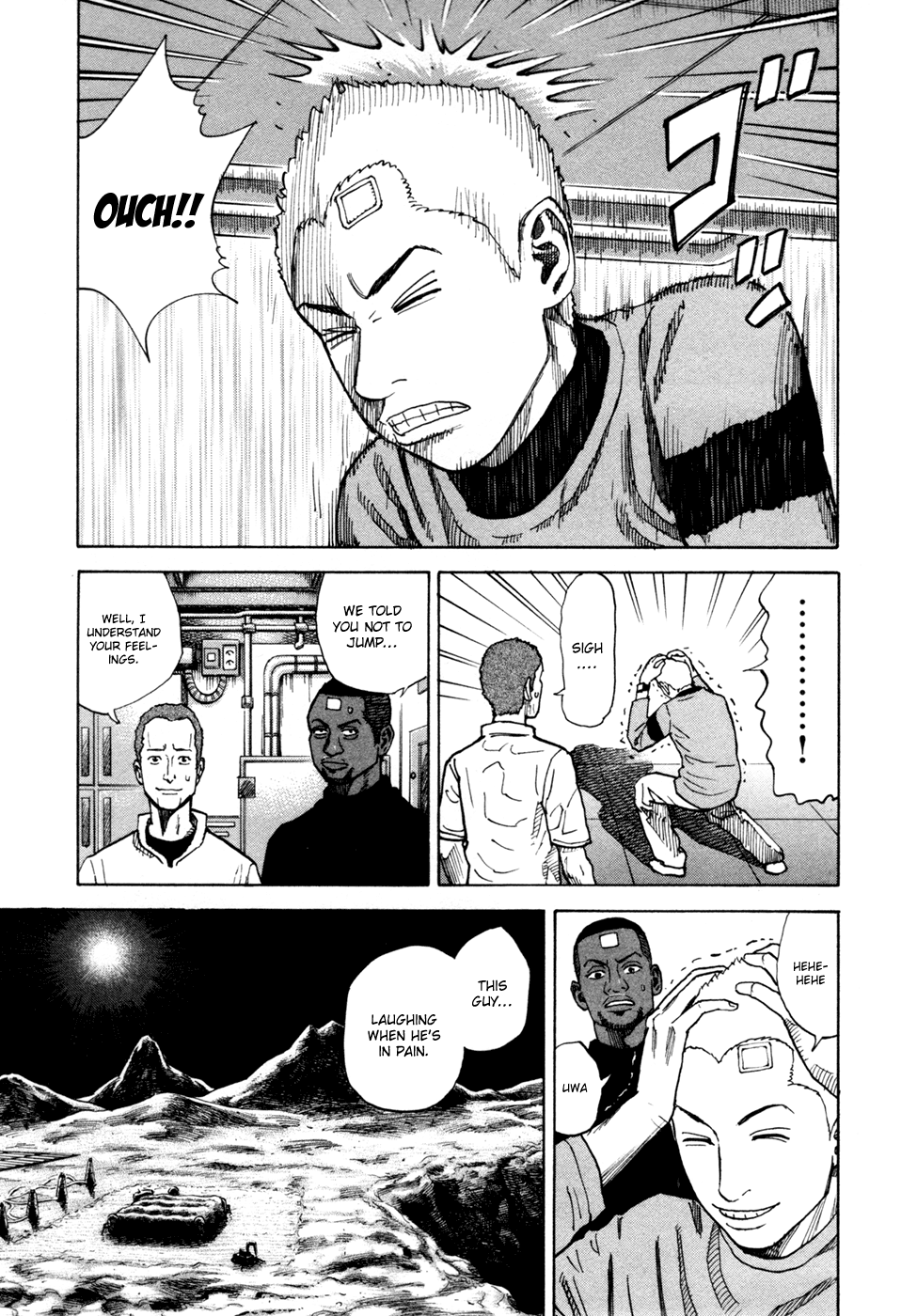 Read Space Brothers Manga Online