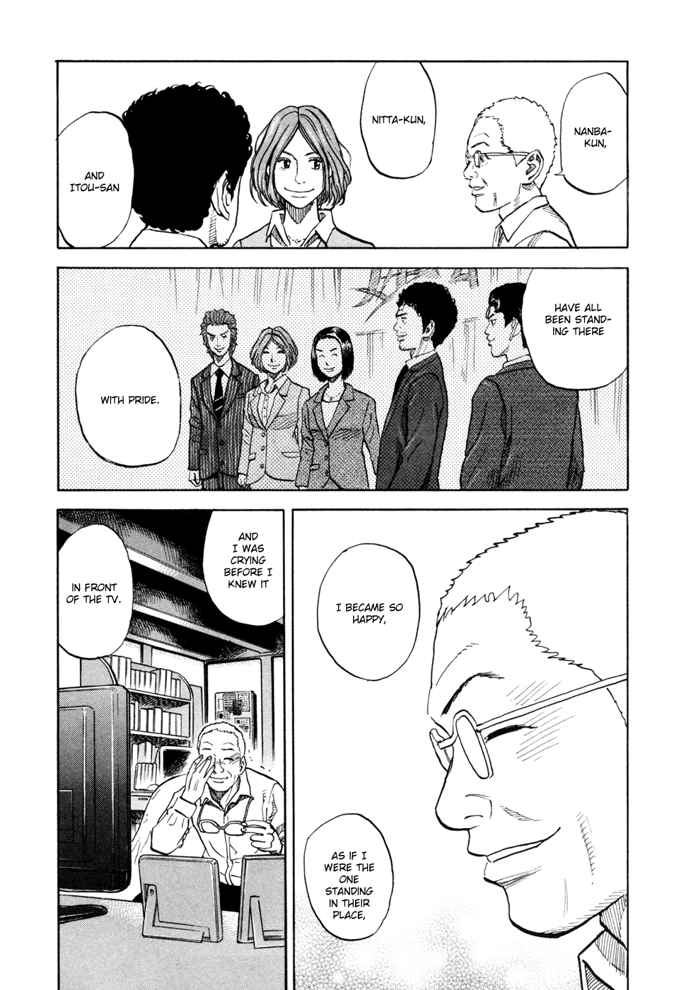 Read Space Brothers Manga Online