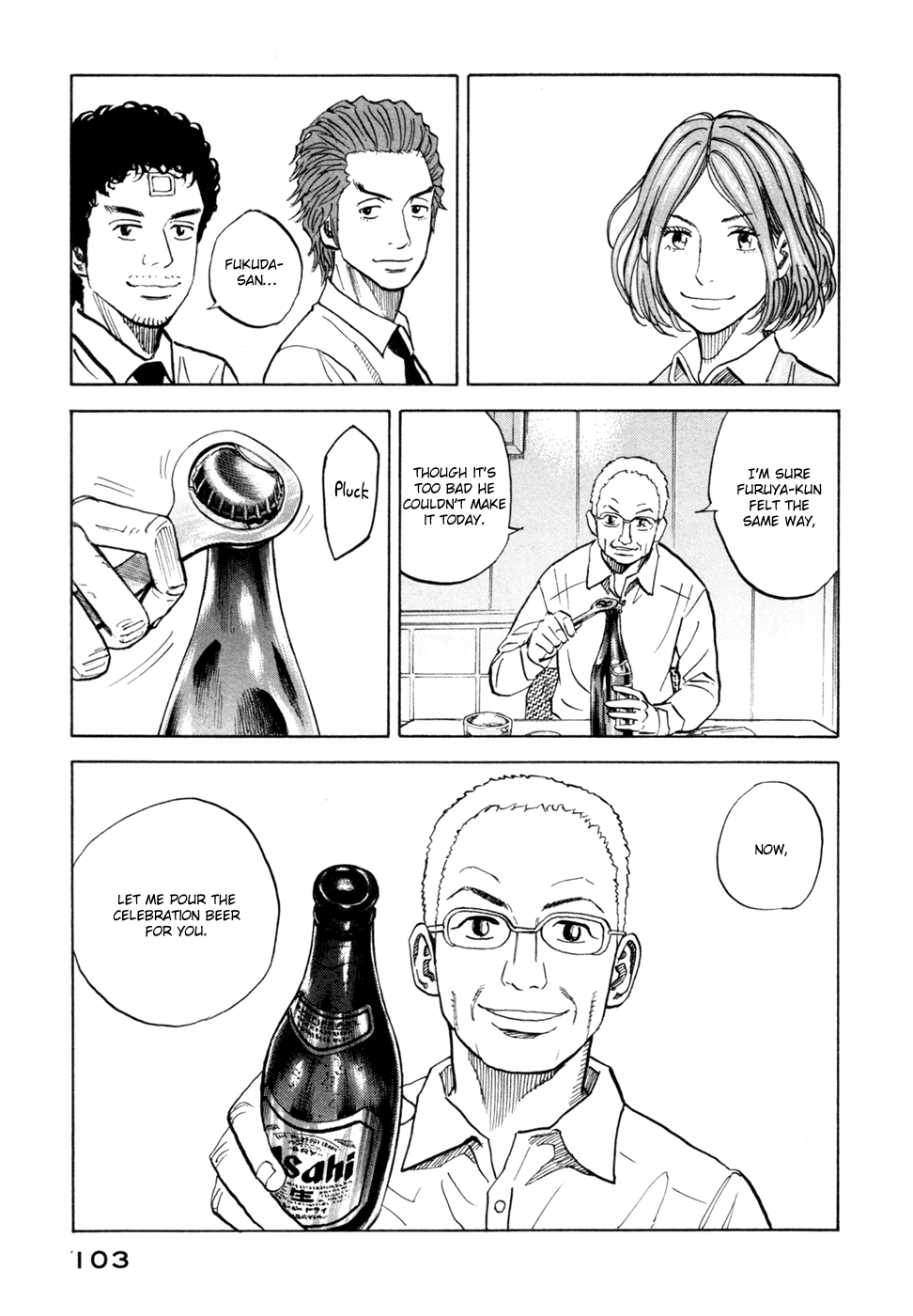 Read Space Brothers Manga Online