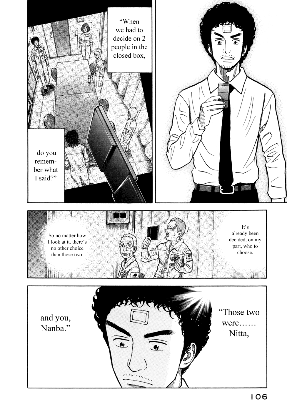 Read Space Brothers Manga Online