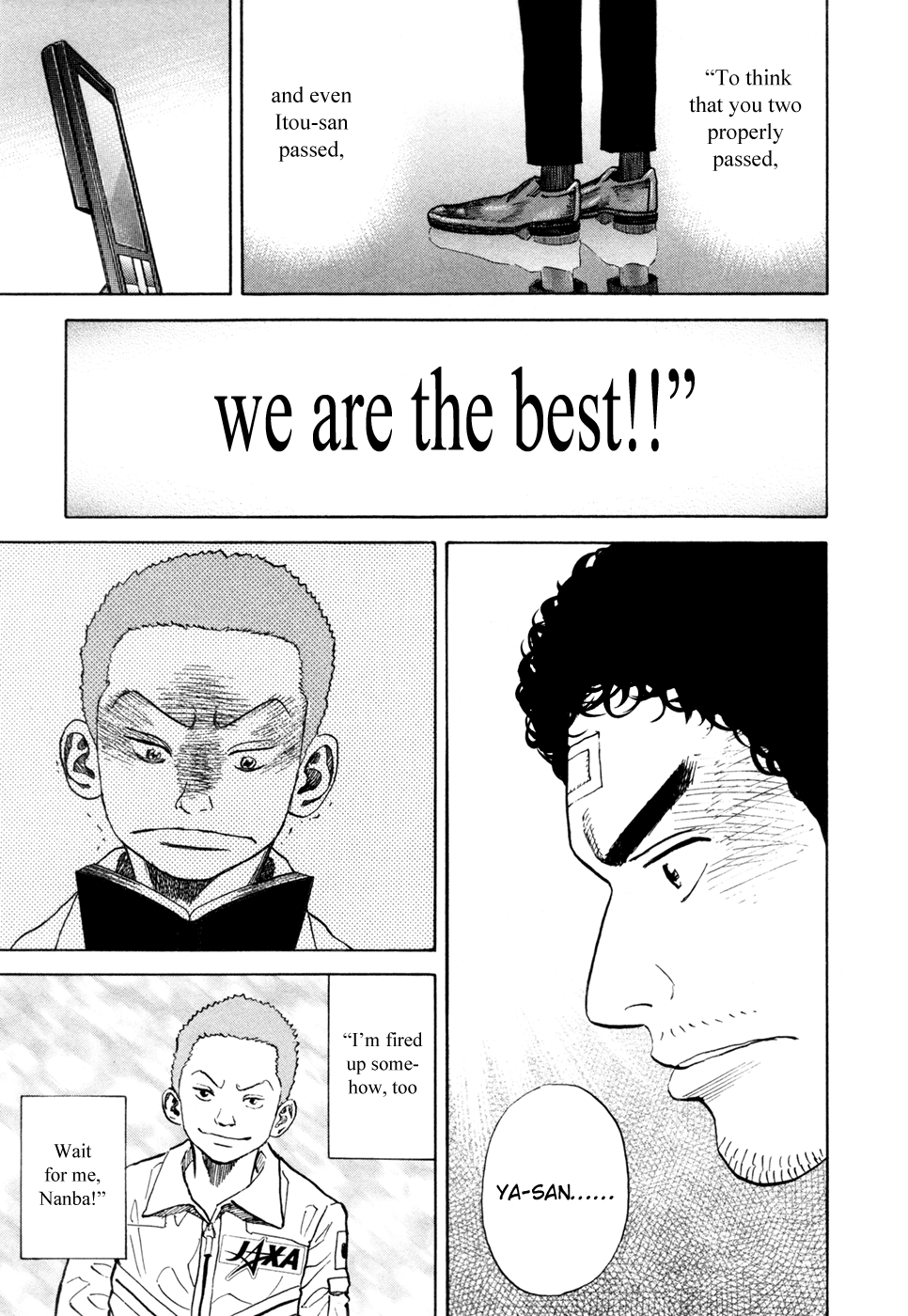 Read Space Brothers Manga Online