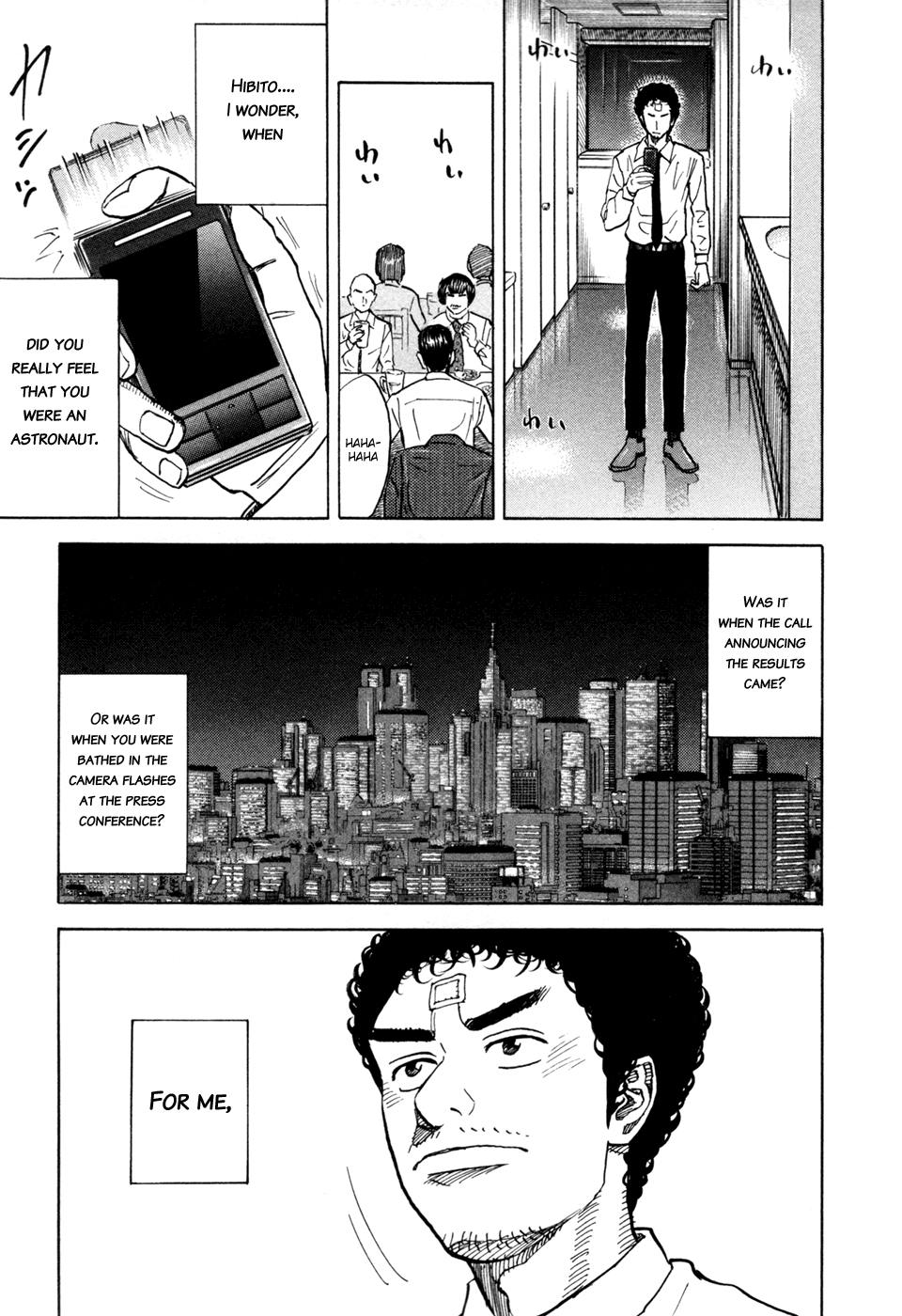 Read Space Brothers Manga Online