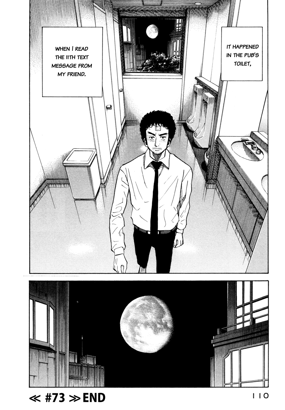 Read Space Brothers Manga Online