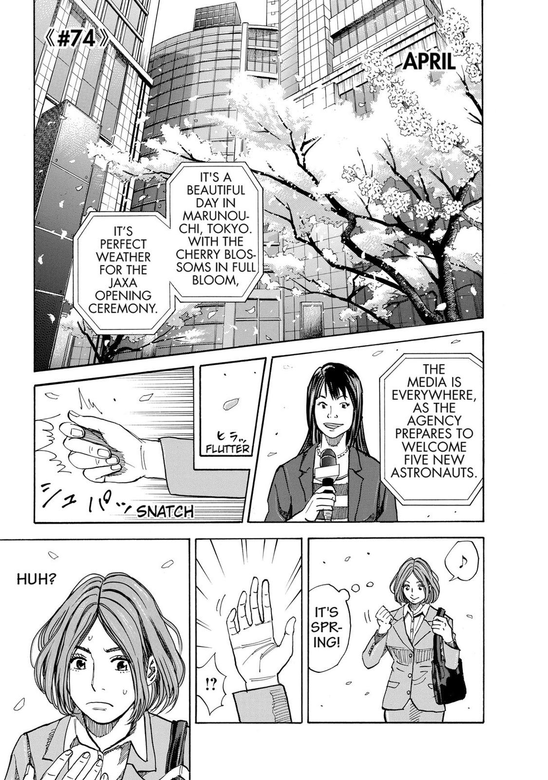 Read Space Brothers Manga Online