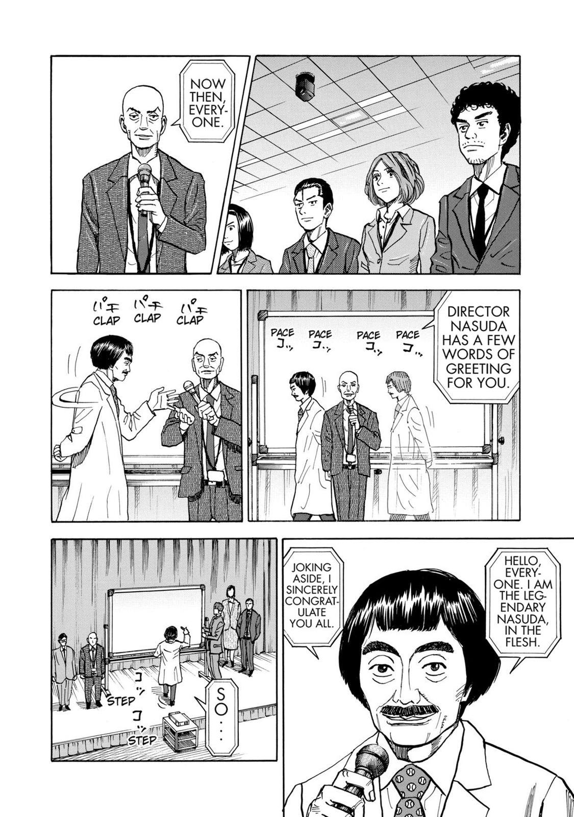 Read Space Brothers Manga Online