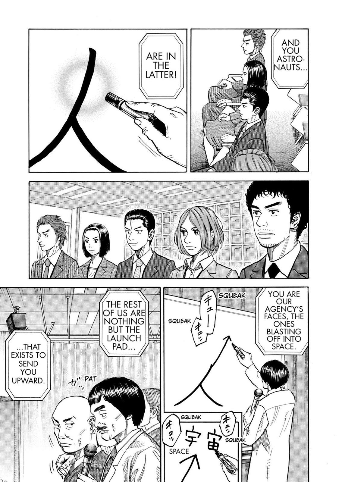 Read Space Brothers Manga Online
