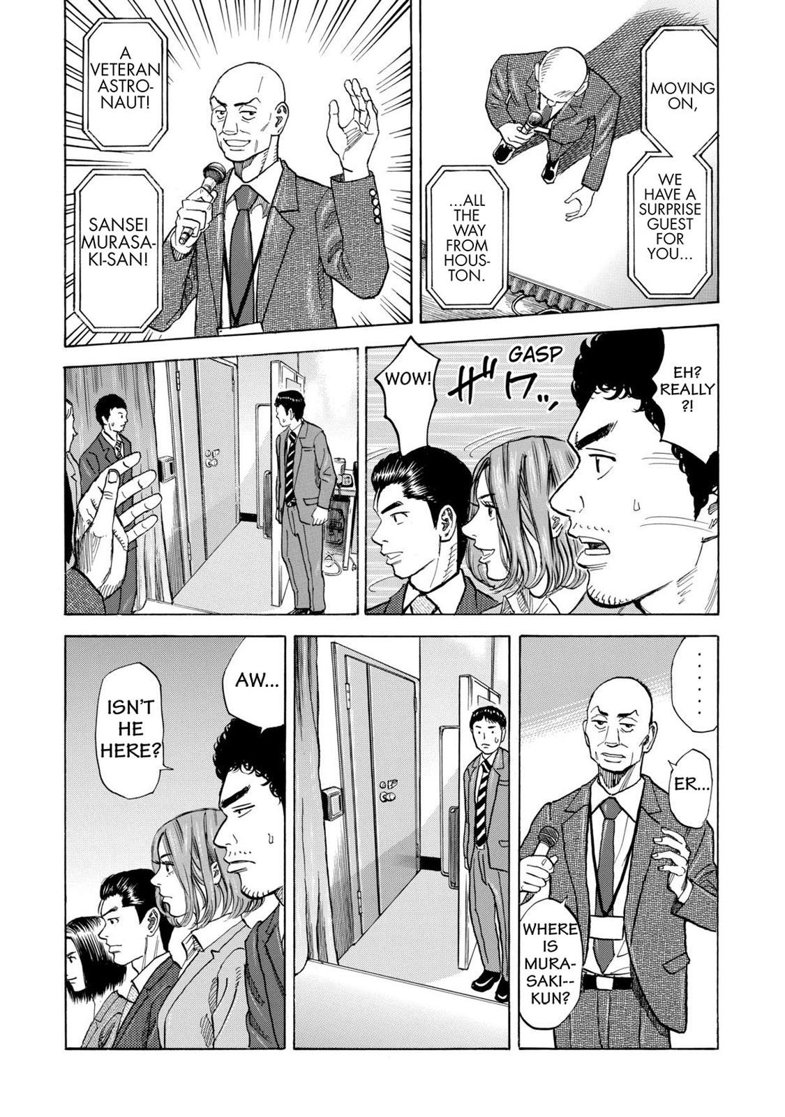 Read Space Brothers Manga Online