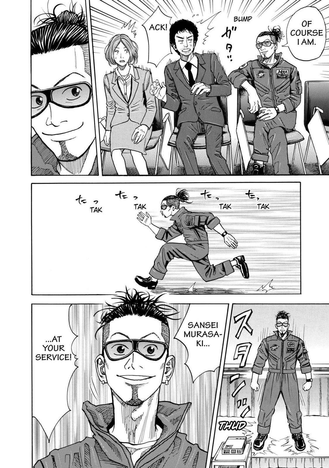 Read Space Brothers Manga Online
