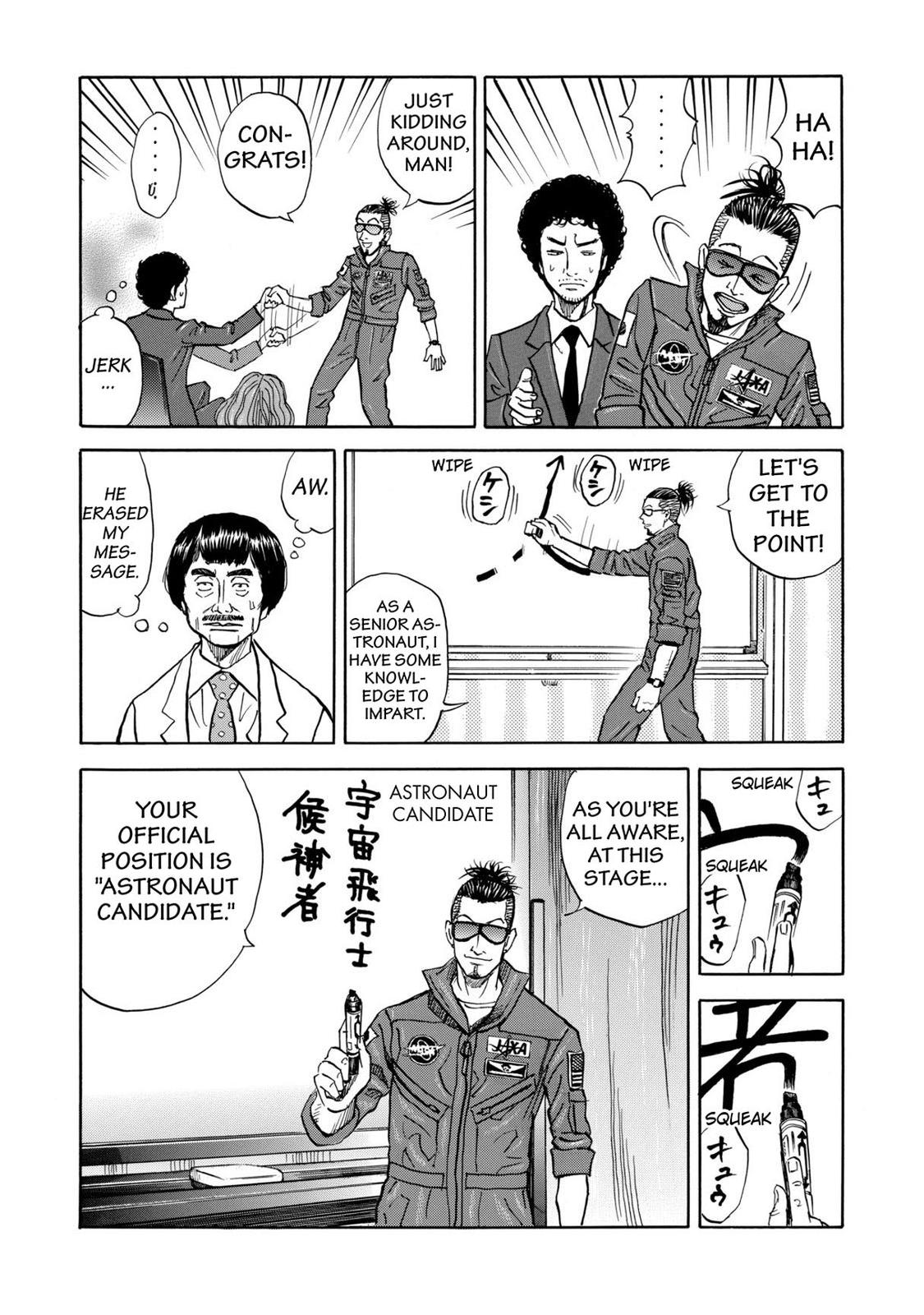 Read Space Brothers Manga Online
