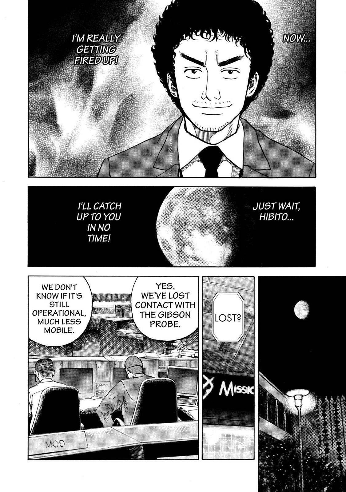 Read Space Brothers Manga Online
