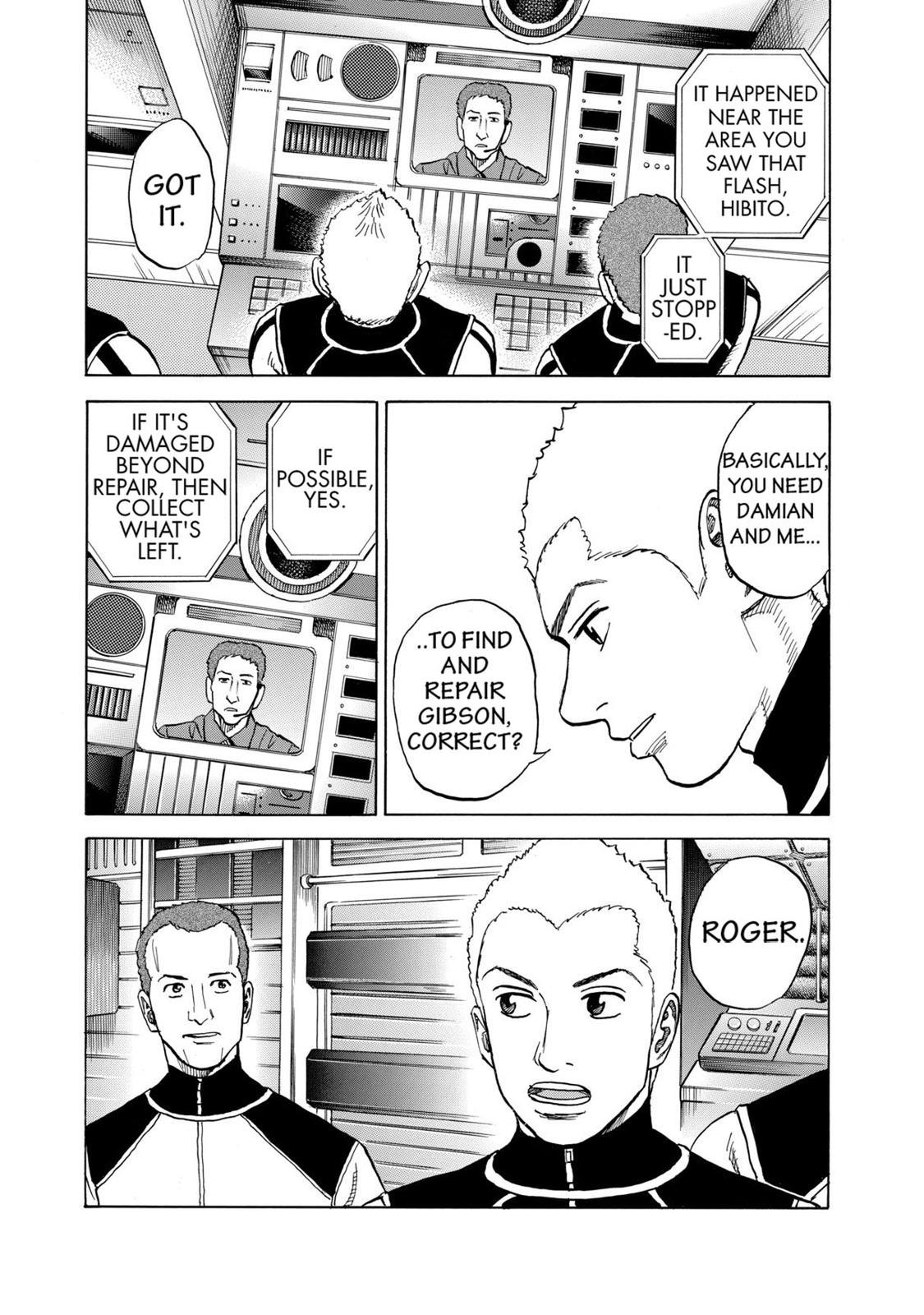 Read Space Brothers Manga Online