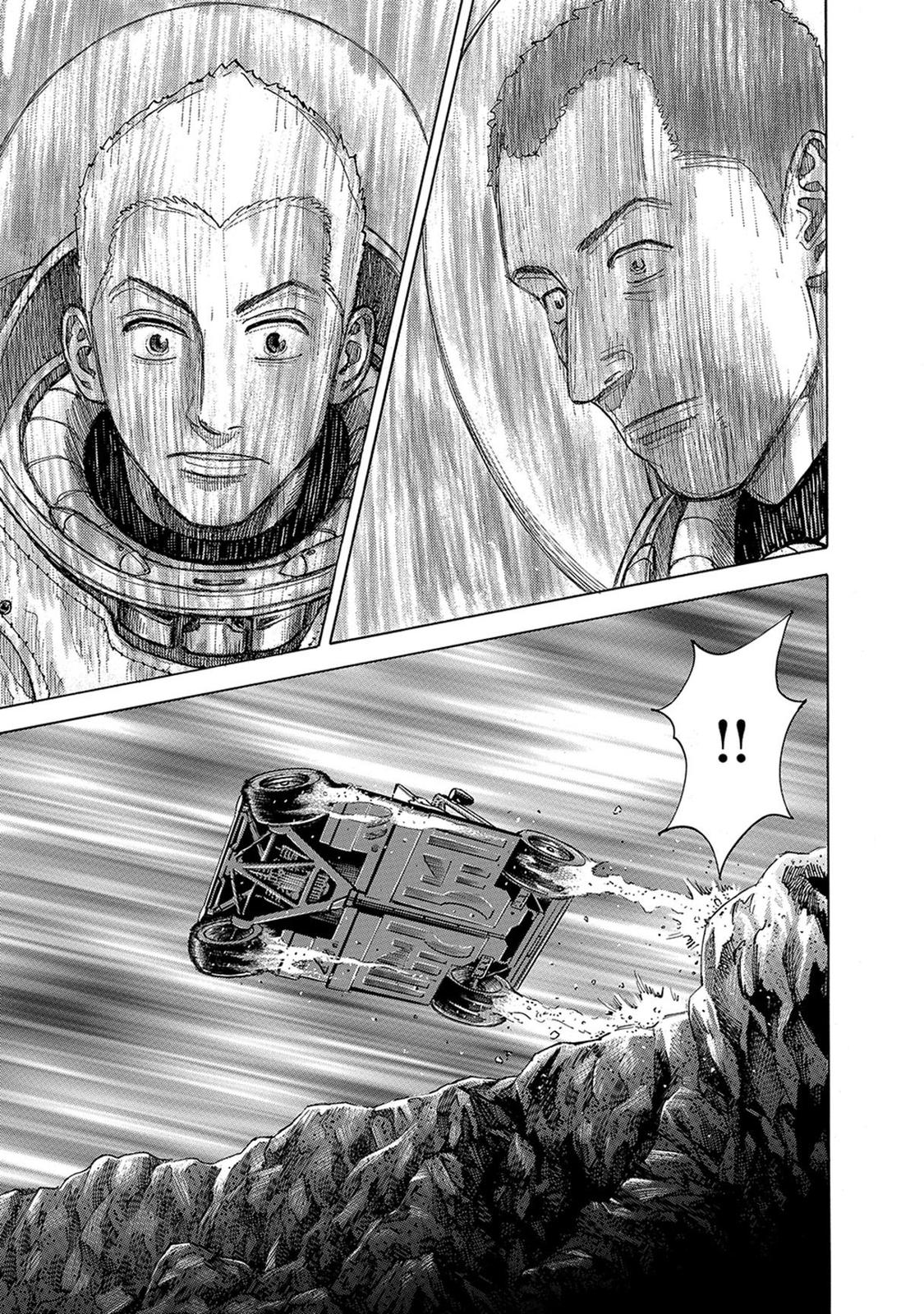Read Space Brothers Manga Online