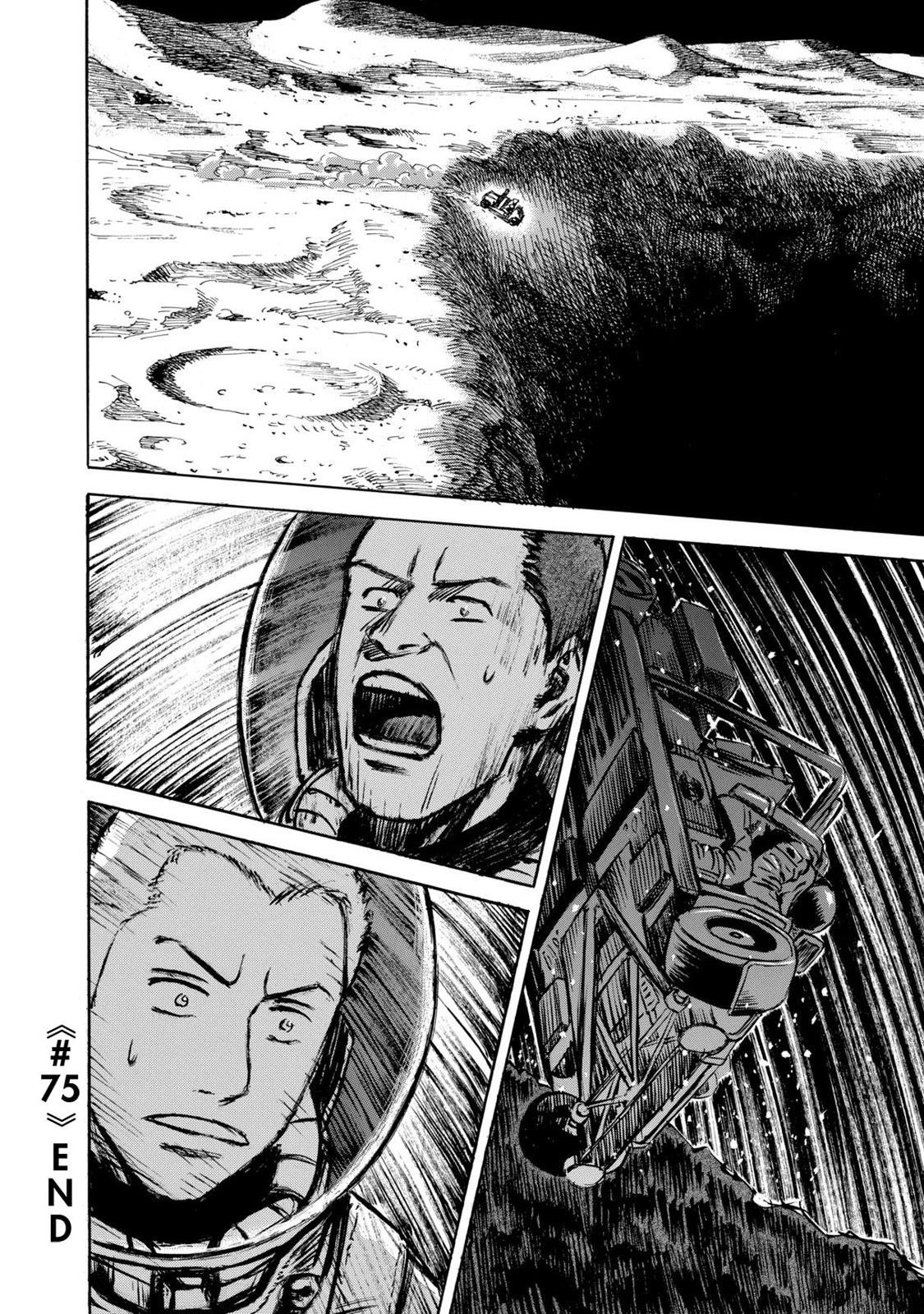 Read Space Brothers Manga Online