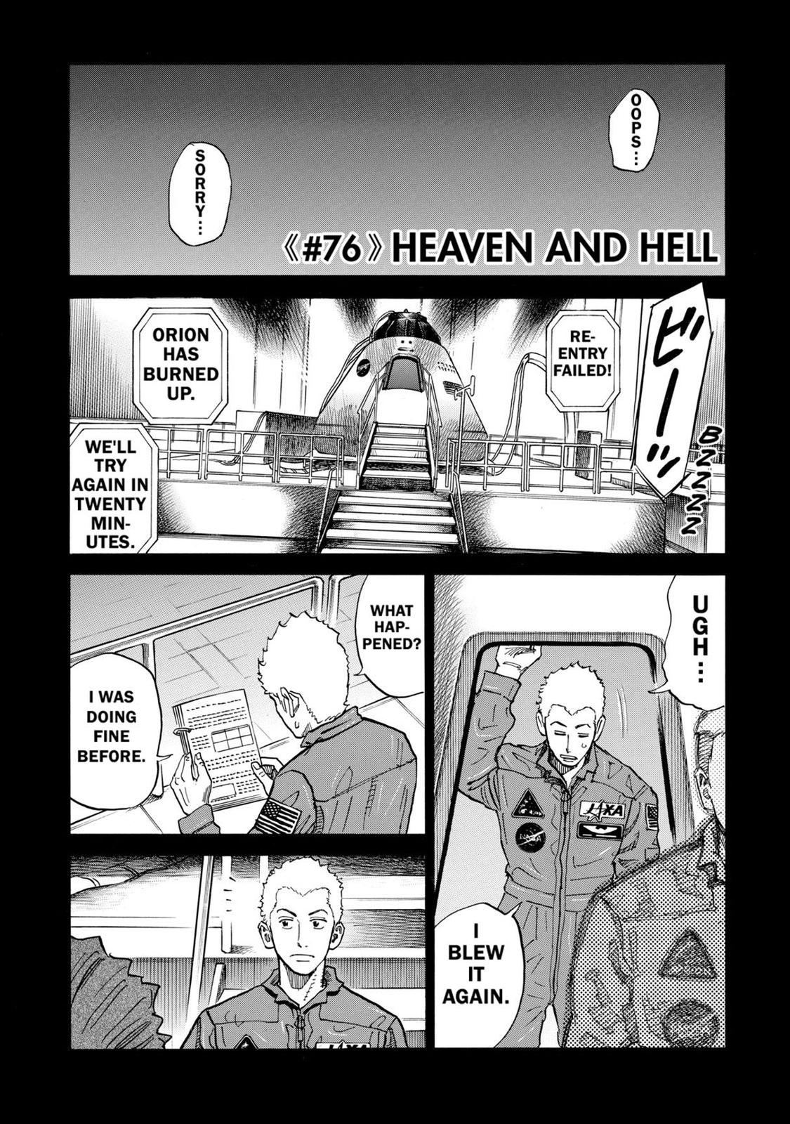 Read Space Brothers Manga Online