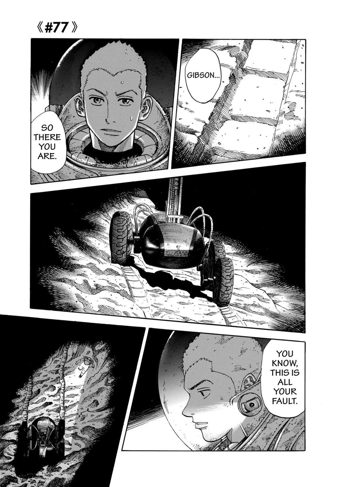 Read Space Brothers Manga Online