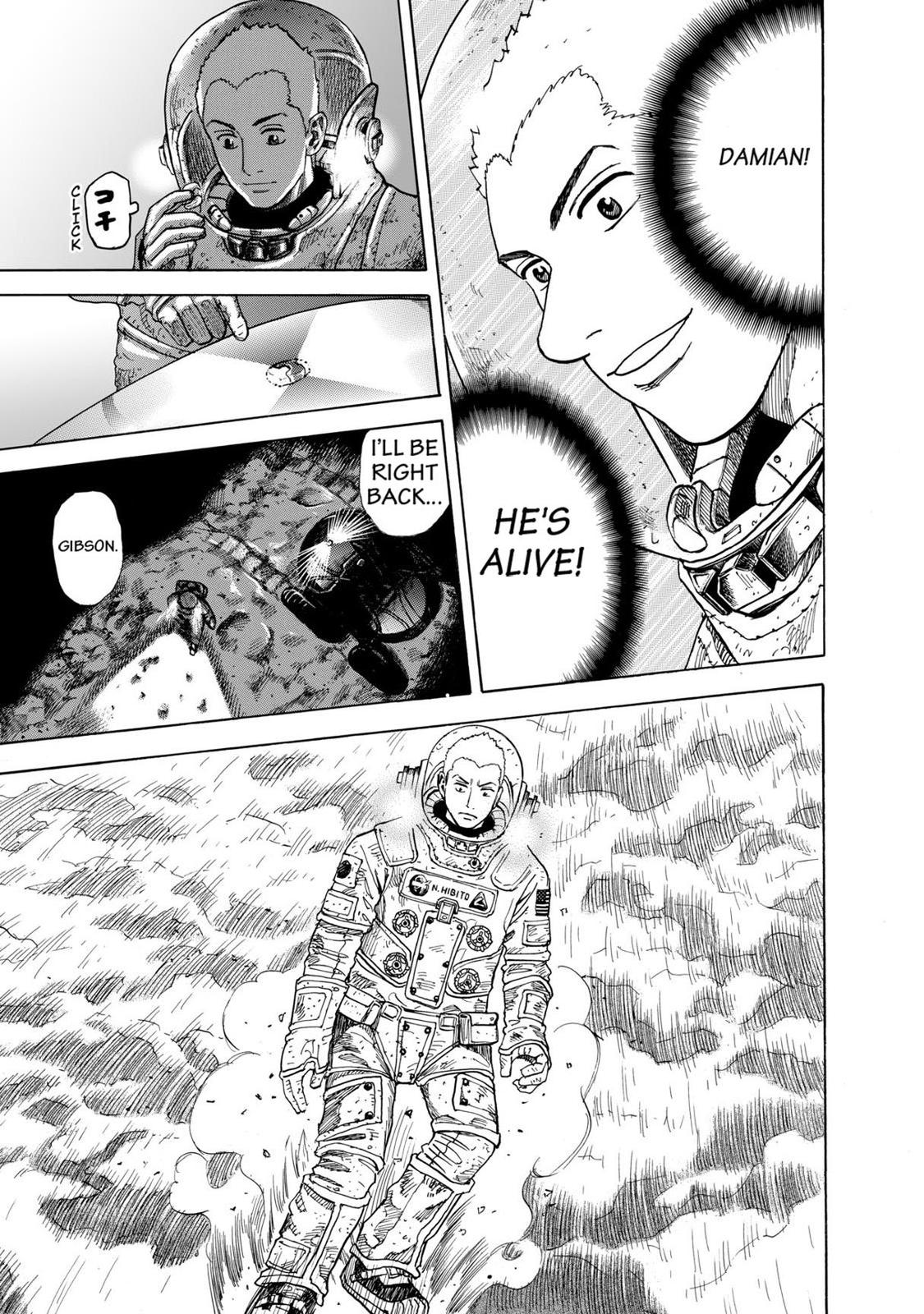 Read Space Brothers Manga Online