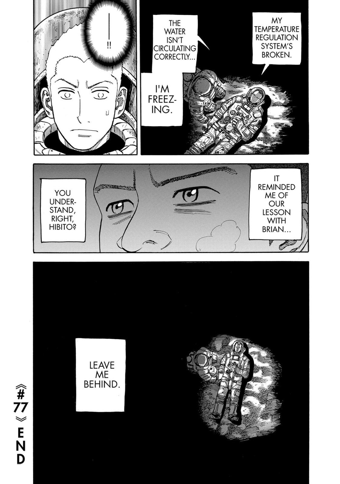 Read Space Brothers Manga Online