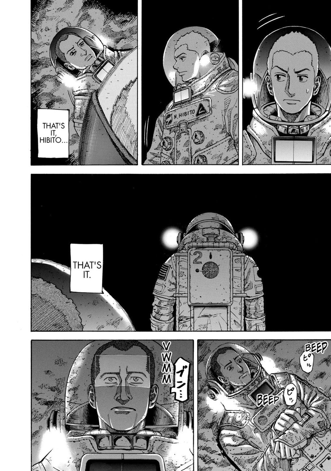 Read Space Brothers Manga Online
