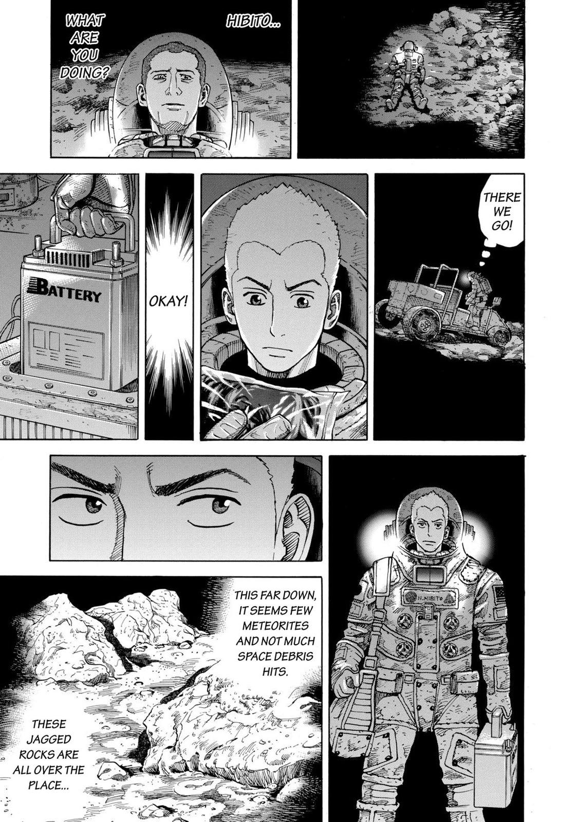 Read Space Brothers Manga Online
