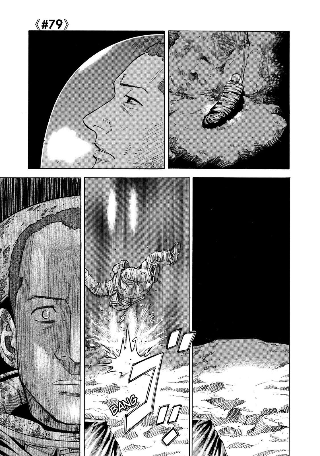 Read Space Brothers Manga Online