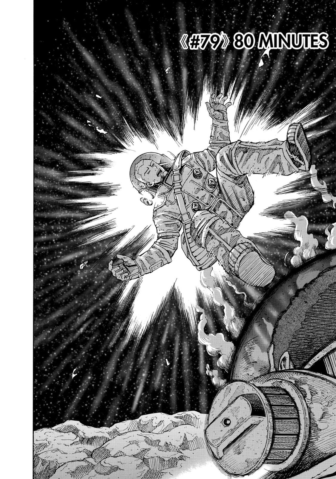 Read Space Brothers Manga Online